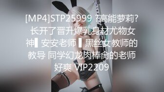 STP25084 极品白发小妹神情尽显淫态 黑丝白虎窈窕身材 女上位骑乘大开M腿榨汁 巨屌顶蹭G点嫩穴潮吹 淫汁画出优美弧线