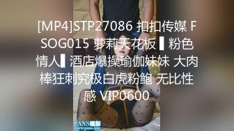 STP17895 黑衣大奶妹子啪啪，口交舔弄上位骑坐大力抽插猛操