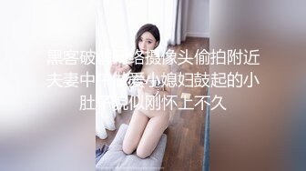 [MP4/ 515M] 小萌不干活，苗条漂亮小姐姐，人瘦胸大，极品桃子奶好坚挺，交啪啪后入