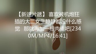 欢迎加入夫妻单男活动跟给朋友妻调教成功