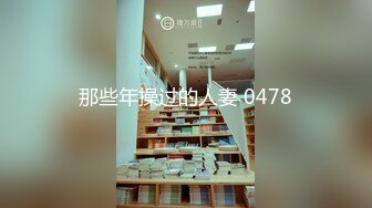 【新片速遞】 旅游·· 和姐夫偷情 ❤️❤️ 做爱差点让姐姐发现。老公：媳妇，我有点睡不着想出去走一圈，你跟我一起去好嘛。对白淫荡！[99M/MP4/03:30]