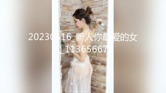 [原創錄制](no_sex)20240120_갃棉花糖