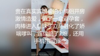 丰满身材毛毛浓密大屁股少妇和炮友激情啪啪，床边翘起屁股后入抽插最后内射非常诱人