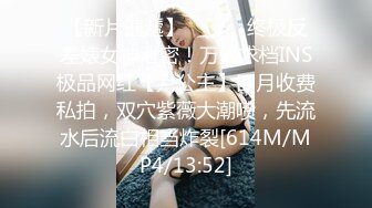 19岁女大学生完整版露脸