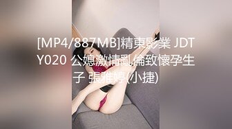 【超美豪乳白丝】爆乳女神『果如CC』最新高价定制 丝袜高跟护士上班遇病人晨勃 一对巨乳呼之欲出 高清1280P原版