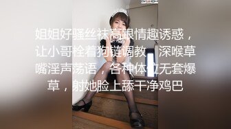 白嫩活泼人妖正和小鲜肉一起玩性爱闺蜜人妖闯进来加入3P性爱大战69互吃JJ疯狂抽插菊射口