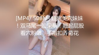 老公没法满足她 少妇放老公鸽子出来被我操！