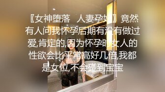 空乘培训学院 精选二个反蹲美女嘘嘘