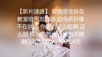 [2DF2] 一流的女神级外围美女酒店啪啪,屁股翘奶子大,在床上操完又抱起来狠狠干,真美啊![MP4/302MB][BT种子]