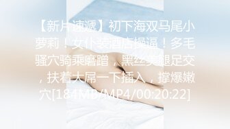 酒店约炮极品美少妇妖娆身材⭐水水多叫声让人无法自拔