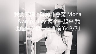 重慶22歲奶茶店上班的00後C杯美女被攝影師忽悠摳逼_強上無套抽插沒忍住內射