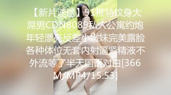 [MP4/ 1.01G] 纹身社会哥每天要操，69姿势互舔骚逼，骑乘位屁股猛砸，双腿肩上扛一顿输出