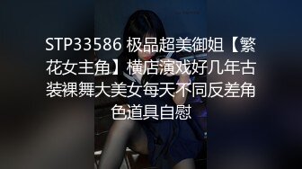 ☀️双马尾纯情小可爱☀️奶油肌肤纯欲系美少女〖蔡小熊〗表面乖巧的萌妹子背地里是个小骚货 大长腿