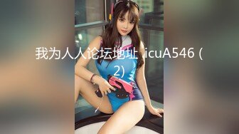 【新速片遞】 ♈ ♈ ♈【新片速遞】2023.7.24，【超人探花】，20岁165cm，兼职美女，一对圆润美乳，逼逼被插入完美展示[317MB/MP4/42:07]