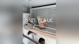 SNIS-717-UC