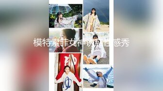 【新片速遞】&nbsp;&nbsp;❤️精品推荐❤️韩国TS『LILAnyang杨丽拉』吸乳器按摩奶子骑乘自慰棒震动龟头高潮 [706MB/MP4/00:16:00]