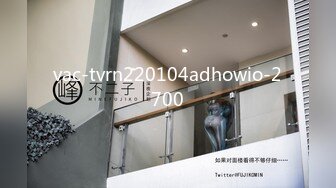 STP26909 美乳模特情趣试衣被老板潜规则无套啪啪射在屁股上-网红美女小允儿