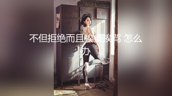 【19岁妹子】刚下海就被干了，两个极品，今年最棒视频 (3)