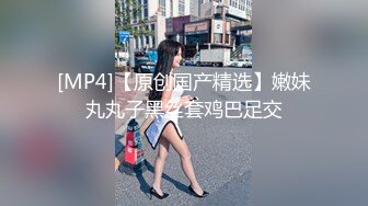 【新片速遞】&nbsp;&nbsp;和苗条大长腿小姐姐约会穿着贴身衣服显身材前凸后翘胸前鼓鼓的口干舌燥欲望沸腾扛着美腿啪啪猛力操【水印】[1.77G/MP4/01:01:28]