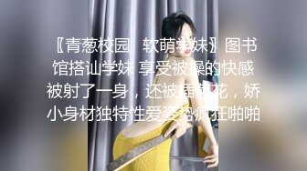 女神级少妇，身材颜值都很极品！欲望很强，要被她榨干了