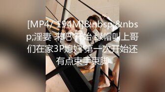 极品尤物甜妹收费房自慰超级骚 高跟鞋地上道具骑乘 爽的淫水直流 喷尿用脸盆接