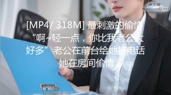 国产麻豆AV 蜜桃影像传媒 PMS002 女仆咖啡厅 EP1.归零 孟若羽 雷梦娜