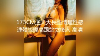 MM-077 吴梦梦 吉隆坡不停潮吹 梦梦的QA时间 麻豆传媒映画