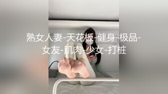 【百度云泄密】“我不会吗 哥哥快点射”可爱清新小美眉被男友各种爆操逼逼粉嫩多水貌似还闯了一次红灯