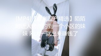 [MP4/119MB]【AI巨星性体验】诸葛钢铁『宋铁』翘乳美臀小女友的高潮是我爆操的动力