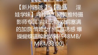 [MP4]白衣黑裙妹子啪啪，穿上情趣制服抬腿侧入猛操休息下搞了两炮