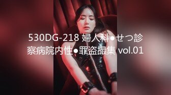 【新片速遞】重磅首发❤️360未流出极品竞技台 眼镜男与女友的浓密爱爱[509MB/MP4/24:27]