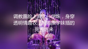 [MP4]最近火爆香港网红『娜娜BABY』大尺度性爱私拍流出 黑丝美乳欲女风范 主动骑乘啪啪疯狂扭动 推倒爆操