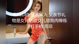 [MP4/ 815M] 泰国约妹气质长腿优质美女3P激情大战，性感黑丝透视装大白奶子，两根JB换着深喉交