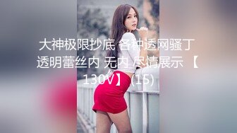 色情主播 妖娆的小少妇