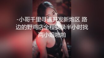 [MP4]剧情演绎粉穴美女晚上找算命先生上门，你那个很久没用会不生锈了，来试试给你个跳蛋先玩玩，口交舔硬操的时候软了