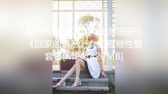 [402MNTJ-030] ももえ(22)