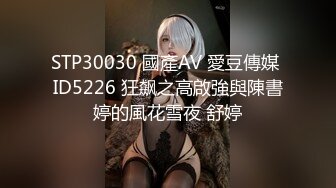 熟女人妻-付费-嫩妹-偷情-今天-喷水-护士-敏感