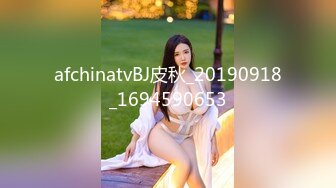 [HD/0.6G] 2023-04-27 爱豆传媒IDG-5421同城约炮之兄弟的巨乳人妻