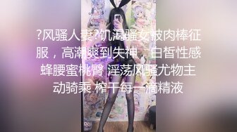 【淫乱KTV】几个00后小妹一桌子啤酒灯红酒绿间沙发性交粉嘟嘟胴体尽情享受中