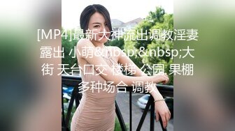 【Stripchat】国产黑丝尤物混血小妖精「Actress」跳蛋震动阴蒂魅惑呻吟潮吹喷水