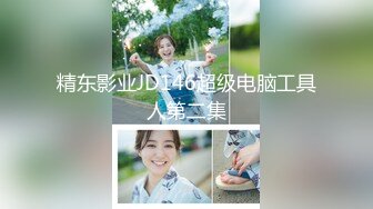 [MP4]国产AV 天美传媒 TMP0073 女教师家访学生被干爆 羽芮(坏坏 林沁儿 芳情)