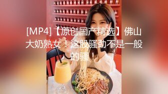 [MP4]STP31027 国产AV 果冻传媒 91BCM051 清纯呆萌的机器人女友 李娜娜 VIP0600