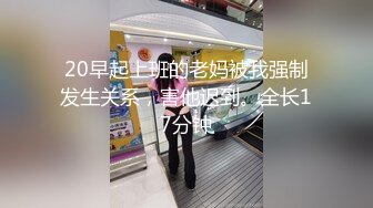 国产AV 鲸鱼传媒 JY10 民工天顶大战经理