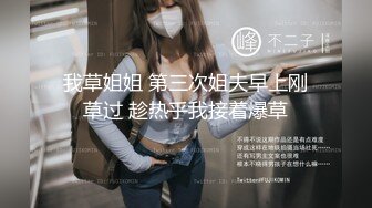 【新片速遞】 长发尤物美少妇，第一视角全裸露脸自慰道具特写深插塞的满满的白浆很多[515M/MP4/31:58]