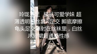 【新片速遞】&nbsp;&nbsp;眼镜熟女 啊啊 老爸 不要射里面 会怀孕的 啊啊 老爸 受不了了 怀孕了 被操的语无伦次 爆菊花有那么爽吗[120MB/MP4/02:04]