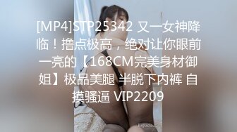 呆萌美少女【呆呆酱】超极品身材白虎嫩穴又粉又嫩又紧&nbsp;&nbsp;做爸爸的小母狗