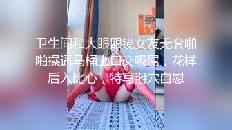 与小情人在家偷情时间紧迫 妹子吃鸡口活不错 被长JJ插的啊啊叫