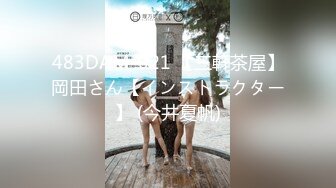 【全国巡操❤️休闲天府】猎艳大神『西门官人』收费群完整版 爆操极品丰臀骚主播 酒店开门做爱好刺激 高清1080P原版