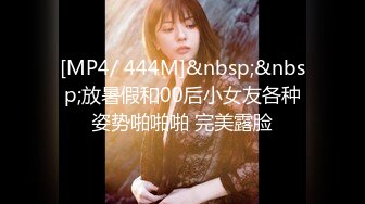 [MP4]黑丝袜，性感蜜桃臀，哥哥，快来艹我，20张包夜、不限次数哦，声音好可爱，诱惑狼友撸断屌！