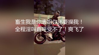 乡村寻花深夜场约乖巧妹子上位骑乘张开双腿猛操